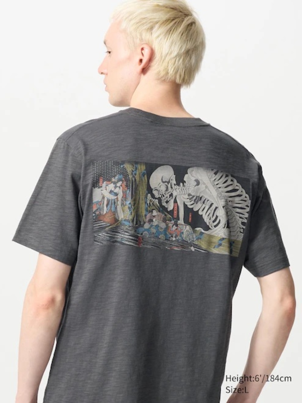 UNIQLO Ukiyo-e Boston Museum of Fine Arts UT Short Sleeve Shirt Japan Size Med